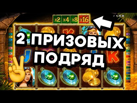 +200К ЧИСТЫМИ в ТОП слот Jungle Explorer! Онлайн казино на реальные деньги — Вулкан Старс 2022!