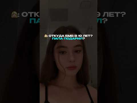 БОТ В ПРОФИЛЕ 🤖 #казино #деньги #casino #mines #минес #софт #ракетка #тамаев #меллстрой #выигрыш