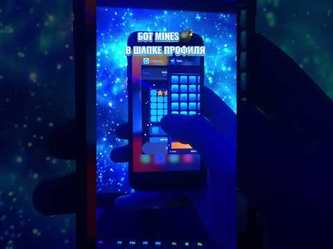 Бот в профиле!!! #казино #деньги #заносынедели #софт #лакиджет #темка #заработок