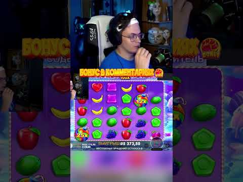 БУСТЕР ПРОИГРАЛ ВСЕ ДЕНЬГИ В КАЗИНО #казино #заносы #слоты