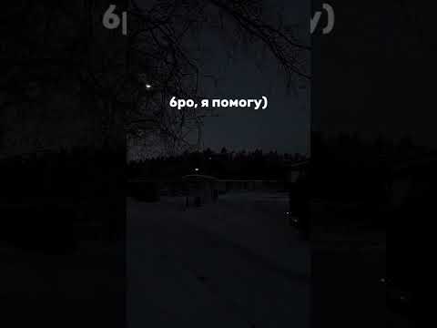 Cmoтрu прoфuль! ✅ #luckyjet #казино #деньги #мотивациянауспех #темки