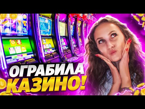 ГРАНДиозная охота в казино Pirsoman! @Pirsomanblog #pirsoman #shorts