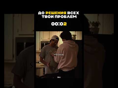 💸Эта тема все решит… #казино #лакиджет #заносывказино #casino #деньги #luckyjet #тамаев #темки