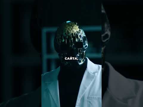 Как выбрать надежное онлайн-казино?  #мориарти #казино #онлайнказино