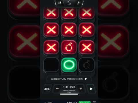 #kazi #казино #деньги #выгоднаяинвестиция