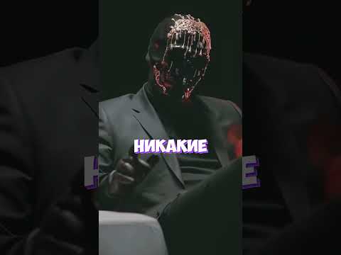 Казино и схемы: почему это не работает? 💡❌ #shorts #мориарти #казино #заносынедели #непобедимо