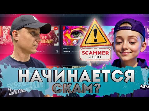 Казино Мелстрой НЕ ВЫВОДИТ ДЕНЬГИ! Вечная верификация и отказы | Реальная история