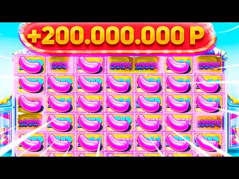 КАЗИНО ОНЛАЙН ДЖЕКПОТ 200.000.000р🔴 ЗАНОСЫ НЕДЕЛИ — ОНЛАЙН КАЗИНО — Папич Казино — Эвелон Казино