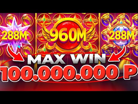 КАЗИНО ОНЛАЙН MAX WIN 100.000.000р🔴 Заносы Недели Gates of Olympus Super Scatter — Папич Казино