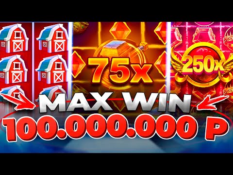 КАЗИНО ОНЛАЙН MAX WIN 100.000.000р🔴 Заносы Недели Gates of Olympus Super Scatter — Папич Казино