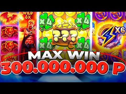 КАЗИНО ОНЛАЙН MAX WIN 300.000.000р 🔴 Заносы Недели Zeus vs HADES — Mellstroy — Папич Казино