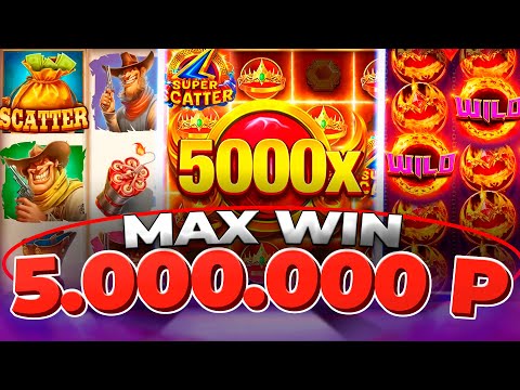 КАЗИНО ОНЛАЙН MAX WIN 5.000.000р🔴 Заносы Недели Gates of Olympus — Папич Казино — Мелстрой
