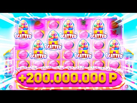 КАЗИНО ОНЛАЙН ВЫЙГРАЛ 200.000.000р🔴 ЗАНОСЫ НЕДЕЛИ — ОНЛАЙН КАЗИНО — Папич Казино — Эвелон Казино