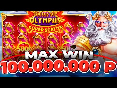 КАЗИНО ОНЛАЙН WIN 100.000.000р🔴 Заносы Недели Gates of Olympus Super Scatter — Папич Казино — Казино