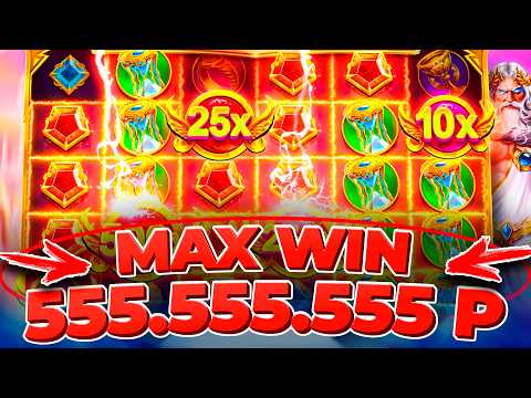 КАЗИНО ОНЛАЙН ЗАНОСЫ НЕДЕЛИ 🔴 Gates of Olympus Super Scatter — Папич Казино 🔴 ОНЛАЙН КАЗИНО — КАЗИНО