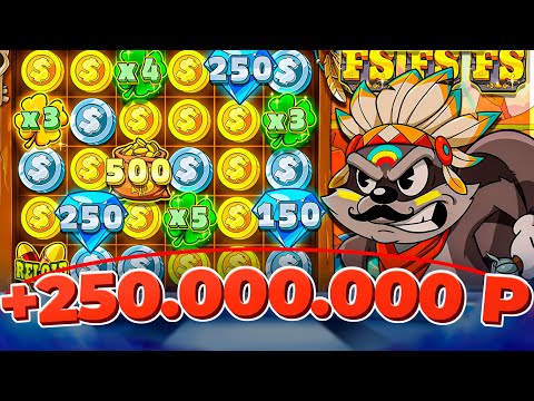 КАЗИНО ОНЛАЙН ЗАНОСЫ НЕДЕЛИ 🔴 LE BANDIT — Папич Казино — Эвелон Казино — Mellstroy — Мелстрой Казино