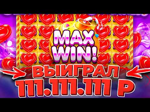 КАЗИНО ОНЛАЙН ЗАНОСЫ НЕДЕЛИ 🔴 LE BANDIT 🤑 Папич Казино — Эвелон Казино