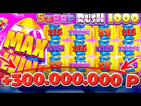 КАЗИНО ОНЛАЙН ЗАНОСЫ НЕДЕЛИ 🔴 SUGAR RUSH 1000 — Папич Казино — Эвелон Казино — Мелстрой — Mellstroy