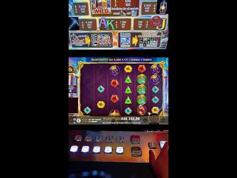 Казино слоты онлайн играем на реальные деньги#казиноонлайн #слоты #казино