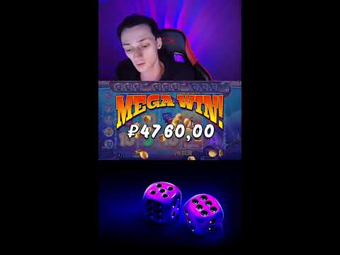 КАЗИНО СТРИМ ОНЛАЙН! ЛОВИМ БОНУСЫ МАКСВИН #Shorts #казино #стрим #онлайн #слоты