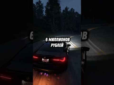 Казино всегда работает в плюс?! ч.1 #shorts #история #игры #деньги #казино #игра #mellstroy