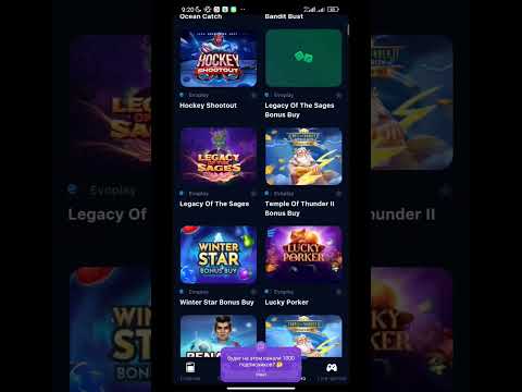 лучшее место в 1win — казино где можно делать реальные деньги 🤑💸 | 1win and Lucky jet 🚀🌱
