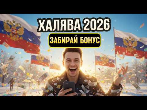 лучшие игровые платформы | быстрые выплаты онлайн