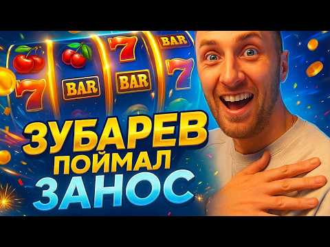 🎰 Лучшие Казино России 2025 💸 Лучшие Казино с Выводом Денег 🇷🇺