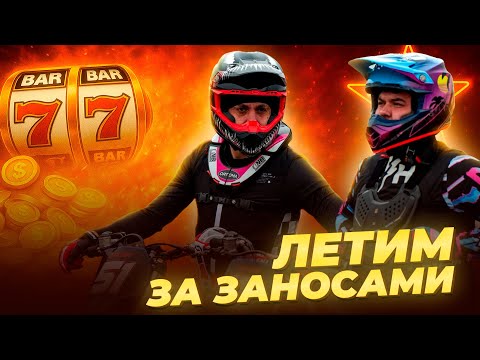 MADMAX стрим казино онлайн /  Казино стрим казино сейчас MADMAX  заносы 2026 #shorts