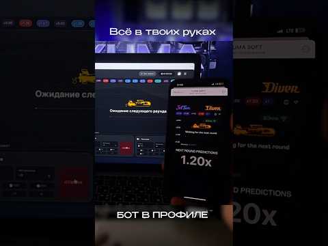 #mines #luckymines #jetton #джеттон #деньги #казино #ракетка #богатство #мотивация #мины