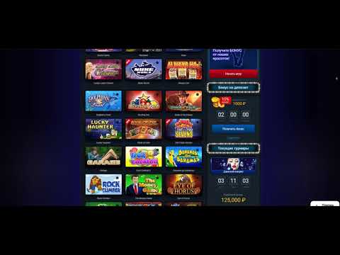 Обзор приложения онлайн клуба Вулкан, где можно выиграть реальные деньги