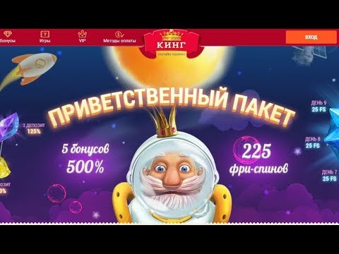 Онлайн Игровые Автоматы На Реальные Деньги Украина