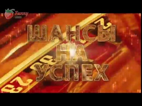 Онлайн казино Максбет на реальные деньги