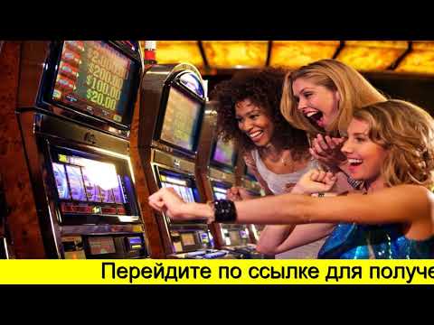 Онлайн Казино На Реальные Деньги С Маленькими Ставками. Онлайн Интернет Казино