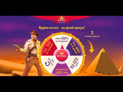 Онлайн Казино На Реальные Деньги Украина