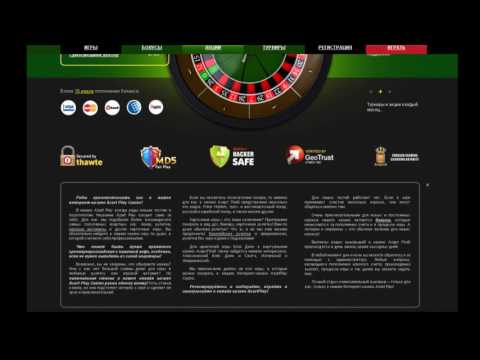 💰Полный обзор сайта Азартплей для игры на реальные деньги