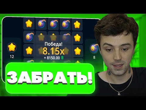 🍭 РЕАЛЬНЫЕ Игровые Автоматы и СЛОТЫ — Тестим Chill Bet | Онлайн Казино | Casino Бездепозитный Бонус
