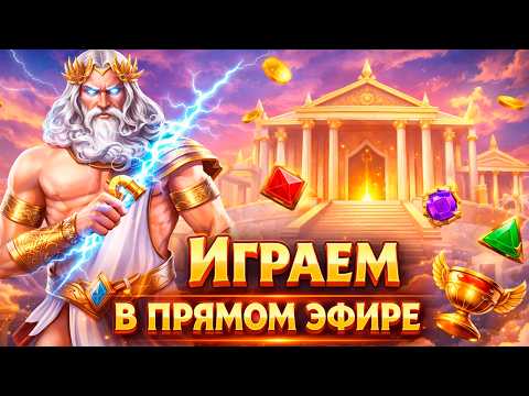 Робинлуд казино онлайн Казино стрим казино стрим сейчас Robbinlud Покупаю бонуски Топ заносы недели