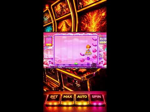 САМЫЙ КАЙФОВЫЙ СТРИМЧИК! ЛОВИМ БОНУСЫ МАКСВИН #Shorts #стрим #онлайн #слоты