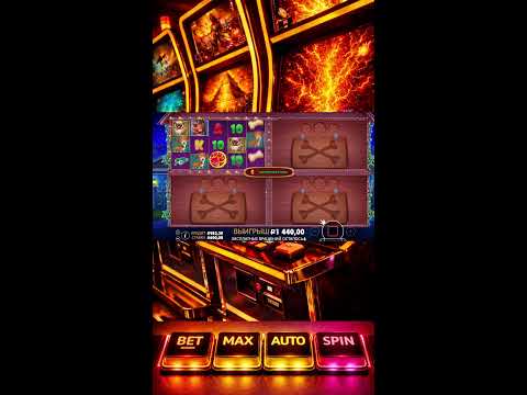 САМЫЙ КАЙФОВЫЙ СТРИМЧИК! ЛОВИМ БОНУСЫ МАКСВИН #Shorts #стрим #онлайн #слоты