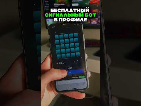 🤯Сигналы казино #деньги #лакиджет #казино #темки #1вин #заработок #заносказино #слоты #мелстрой