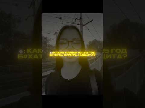 СИГНАЛЬНЫЙ БОТ В ПРОФИЛЕ 🤖 #казино #деньги #casino #mines #минес #софт #ракетка #тамаев #меллстрой