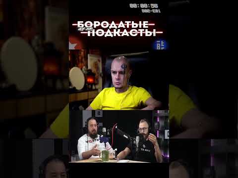 сколько ДОЛГОВ у ВИТУСА?🤔 #vitus #казино #онлайнказино #rofl #витус |НАРЕЗКА СО СТРИМА