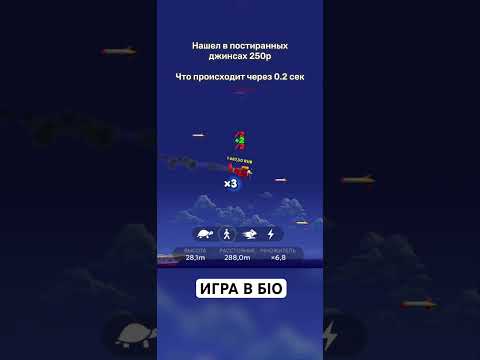 #slot #удача #casino #1winказино #bigwin #казино #занос #самолет #shorts #1win #топ #gaming