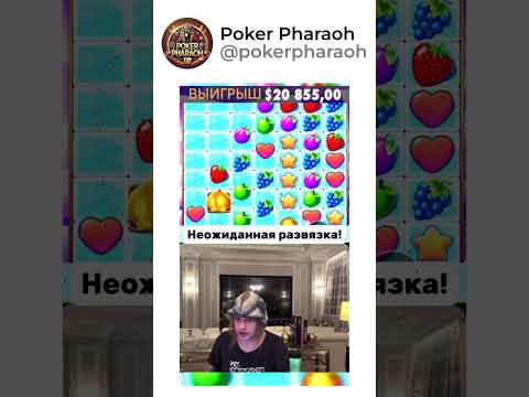 🎲 Тайны фишек: личный опыт 🎯 #казино #слоты #онлайнказино #игры #победа