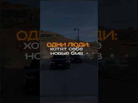 #темки #темка #заработок #казино #деньги #заработок #бабло #успех #богатство #мотивация #mines #мины