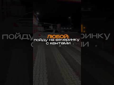 #темки #темка #заработок #казино #деньги #заработок #бабло #успех #богатство #мотивация #mines #мины