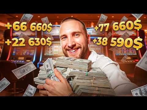 ТОП-10 САМЫХ БОЛЬШИХ ВЫИГРЫШЕЙ В КАЗИНО ЗА 2025 ГОД! ЛУЧШИЕ ЗАНОСЫ В НАСТОЯЩЕМ КАЗИНО