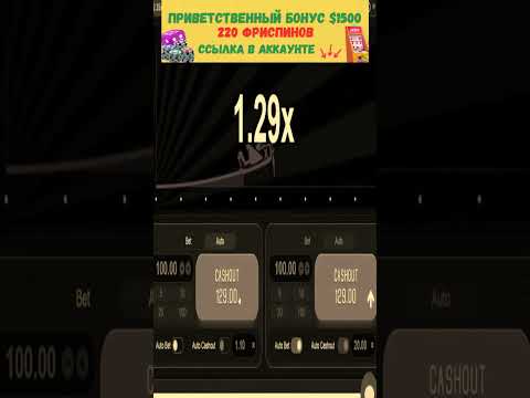 Топ-15 секретов победы в онлайн казино: как увеличить свои шансы на успех