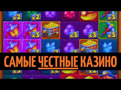 💸 ТОП КАЗИНО С МГНОВЕННЫМИ ВЫПЛАТАМИ | Быстрый вывод на карту